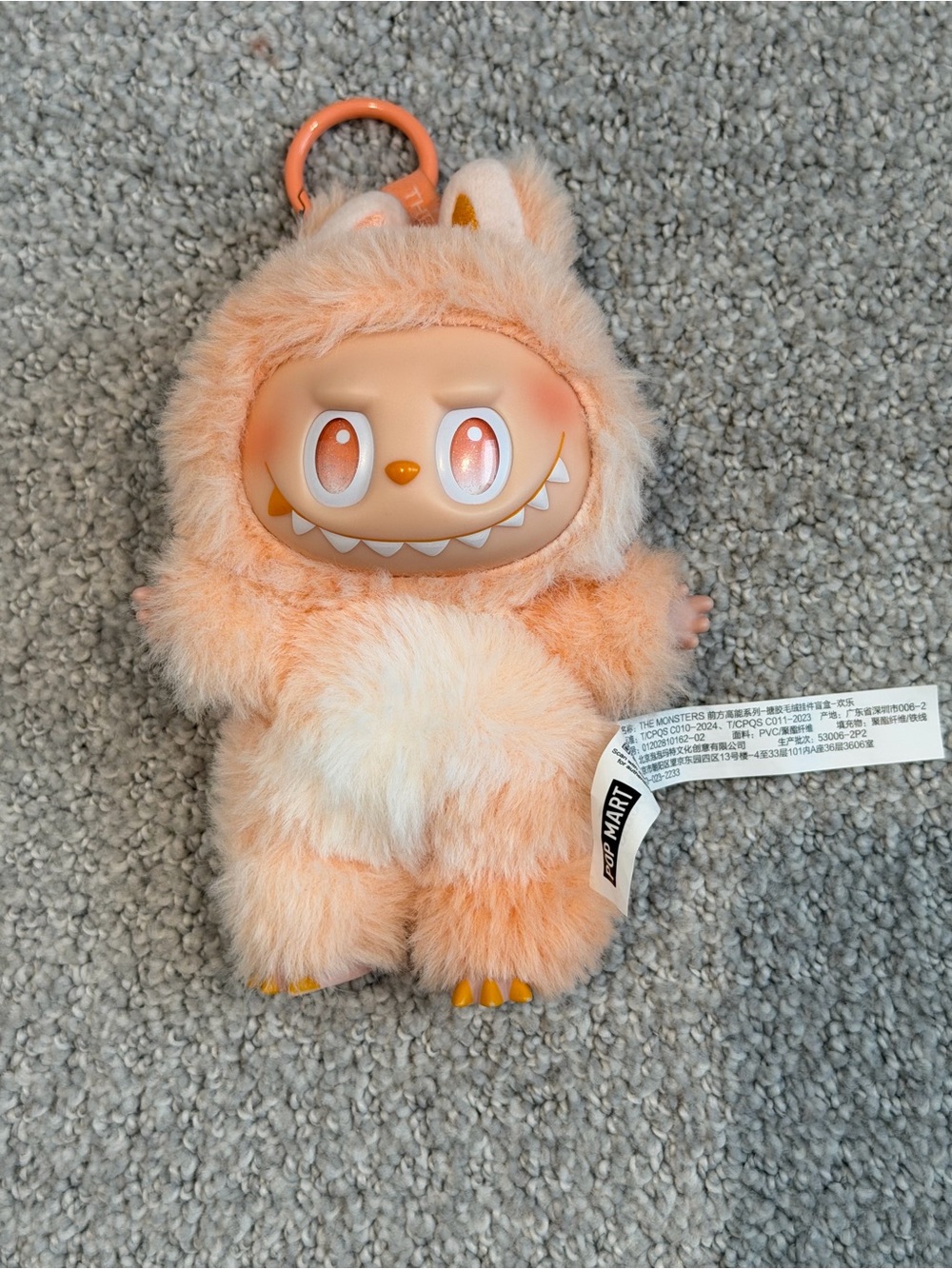 Peach labubu original